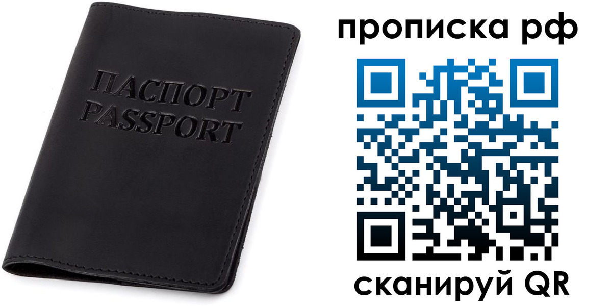 форма 3 в Карачаевске
