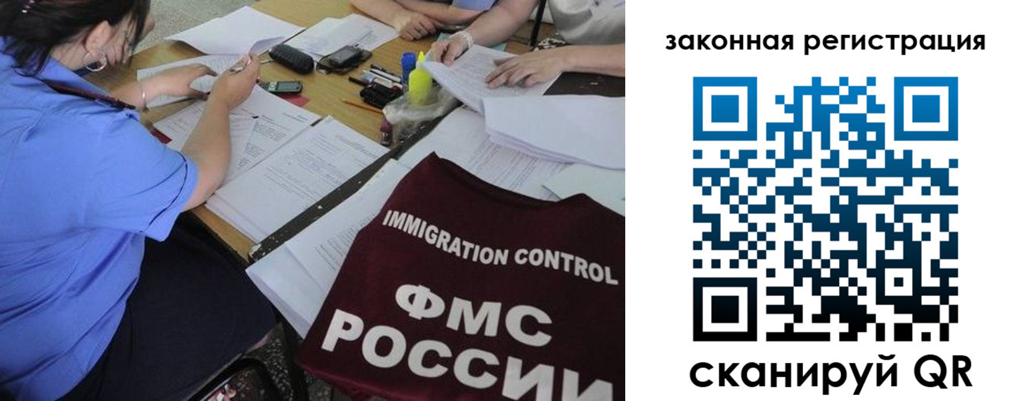пропишу в квартире в Карачаевске